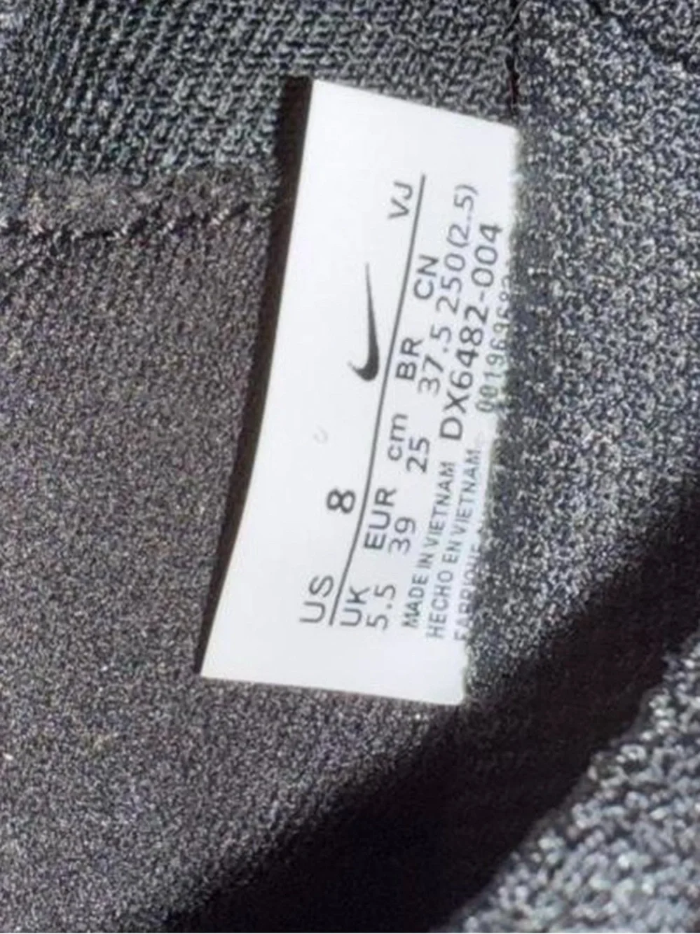 Nike breathable black